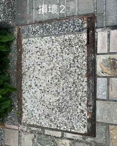 ��������ץۭ׸�, ��������ץۤl, ������������\��, ��������ץۤl�u�{����