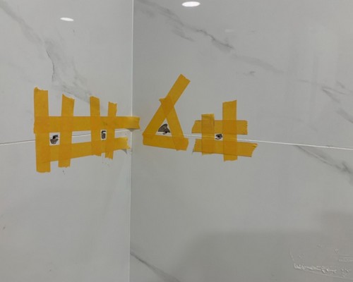 高雄磁磚刮傷, 高雄磁磚破損, 高雄磁磚修繕美容, 高雄磁磚缺角, 高雄地磚爆裂修補, 高雄磁磚修補, 高雄磁磚美容