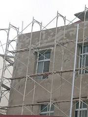 高雄新興區外牆防水施工